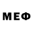 Меф VHQ dhfm 1