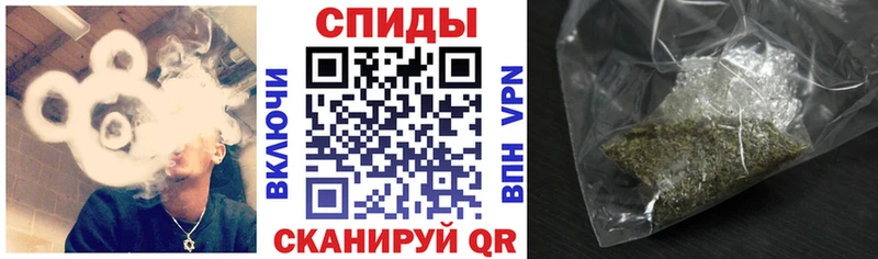 мега вход  что такое   Южно-Сахалинск  Бутират 1.4BDO 