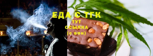 дживик Зеленокумск