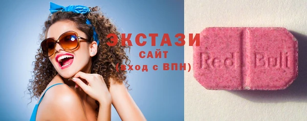 дживик Зеленокумск