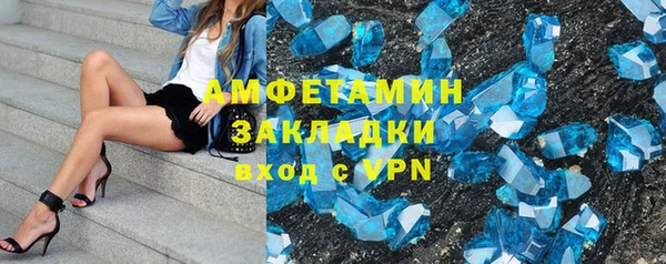 гидропоника Инта
