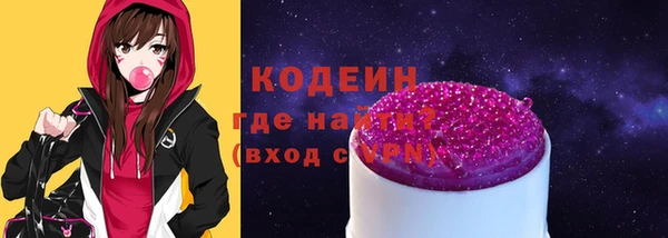 а пвп мука Зеленодольск