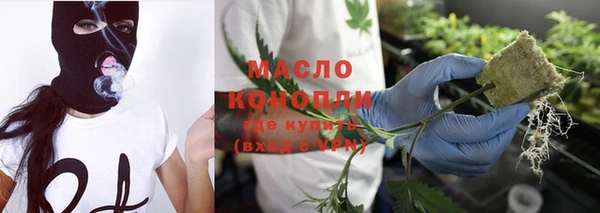 дживик Зеленокумск