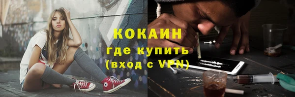 а пвп мука Зеленодольск