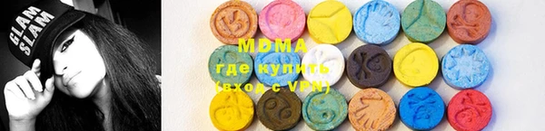 каннабис Иннополис