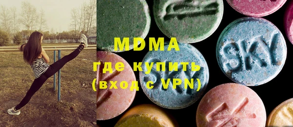 каннабис Иннополис