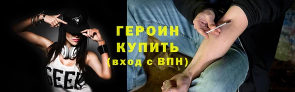 каннабис Иннополис