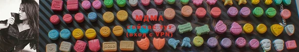 дживик Зеленокумск