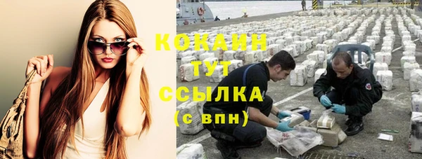 а пвп мука Зеленодольск