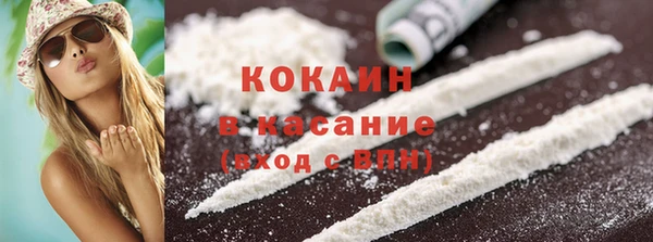 каннабис Иннополис