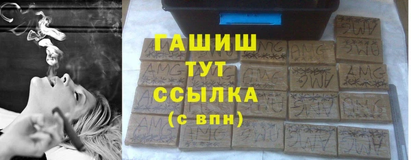 гидропоника Инта