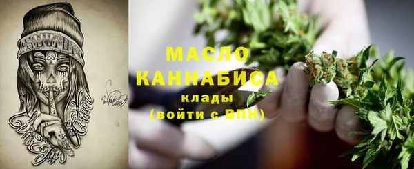 а пвп мука Зеленодольск