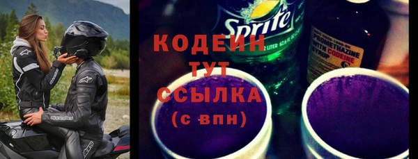 гидропоника Инта