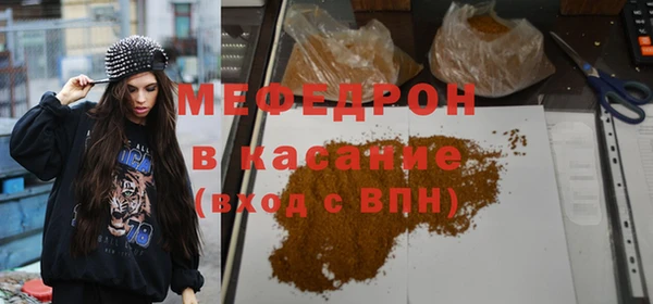 гидропоника Инта