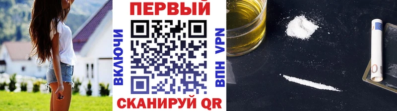 дарнет шоп  Южно-Сахалинск  блэк спрут онион  Метамфетамин витя 