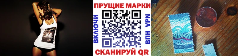 Марки N-bome 1,5мг  KRAKEN ССЫЛКА  Южно-Сахалинск 