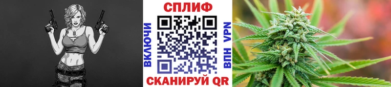 что такое   Южно-Сахалинск  Марихуана гибрид 